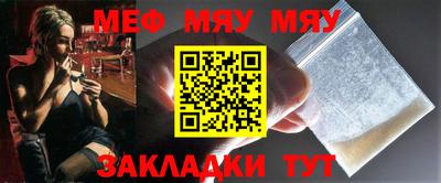 альфа пвп VHQ Донецк