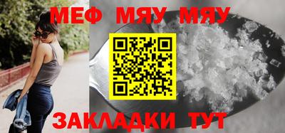 а пвп мука Дубна