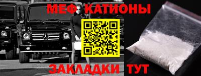 альфа пвп VHQ Донецк