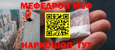 альфа пвп VHQ Донецк