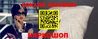 альфа пвп VHQ Донецк