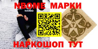 марихуана Донской