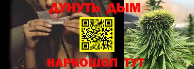 а пвп мука Дубна