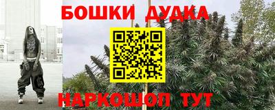 альфа пвп VHQ Донецк