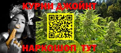 а пвп мука Дубна