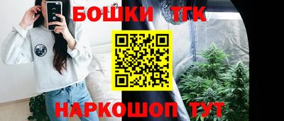 альфа пвп VHQ Донецк