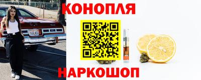 альфа пвп VHQ Донецк
