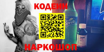 марихуана Донской