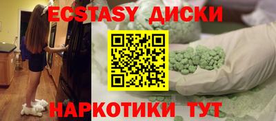 марихуана Донской