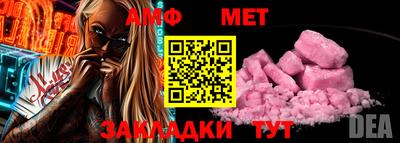 марихуана Донской