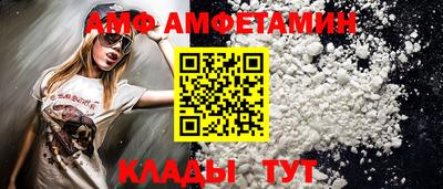 а пвп мука Дубна