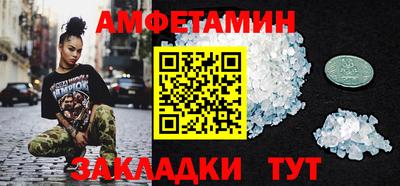 а пвп мука Дубна