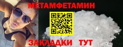 а пвп мука Дубна