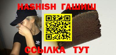 а пвп мука Дубна