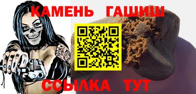 марихуана Донской