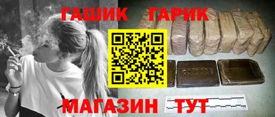 марихуана Донской