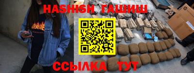 марихуана Донской