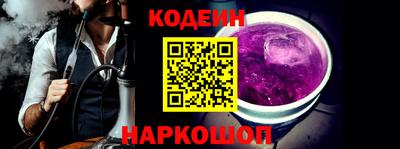 а пвп мука Дубна