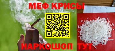 а пвп мука Дубна