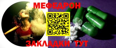 а пвп мука Дубна