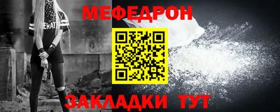 марихуана Донской
